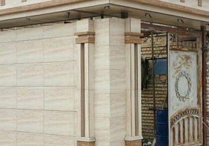 تصویر 3 از قیمت خرید سرامیک طرح سنگ با فروش عمده